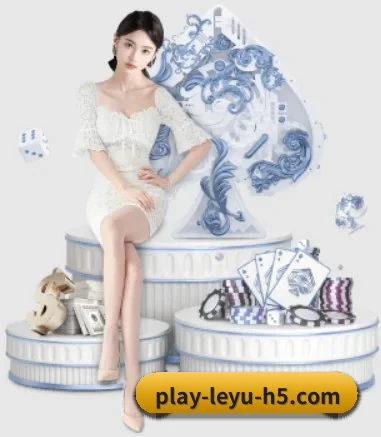 leyu滚球数据五大硬核板块，构建全景式体育生态